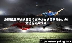 又被他装到了！库里出手三分后就知道进了！