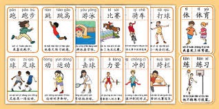 NBA ｜ 敳尔迪狂胜40分 勇士吞40年来主场最惨失利